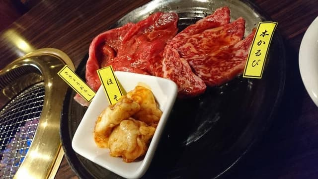 キキョウ - サブ画像3