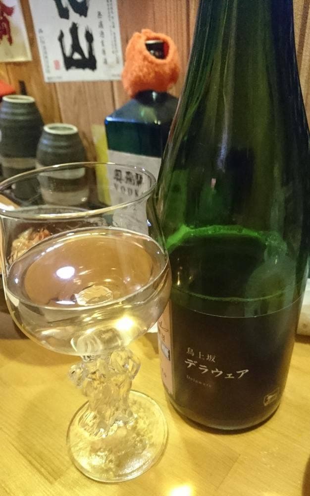 お蕎麦とお酒 Den