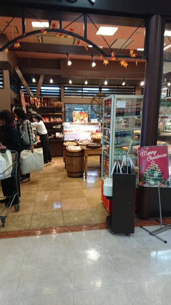 ホルン 狭間店 - サブ画像2