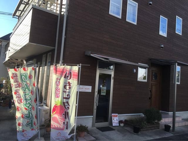 ミャンミャン - サブ画像2