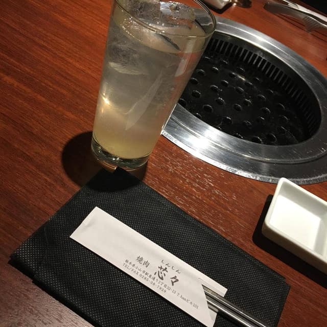 焼肉 芯々 - サブ画像2