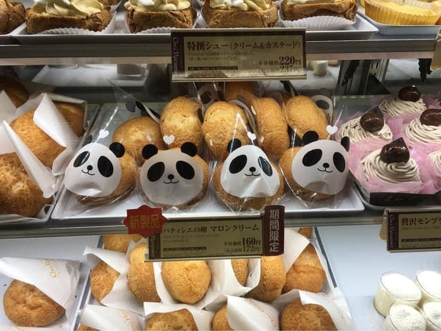 シェ・レカミエ センター南駅店 - サブ画像1