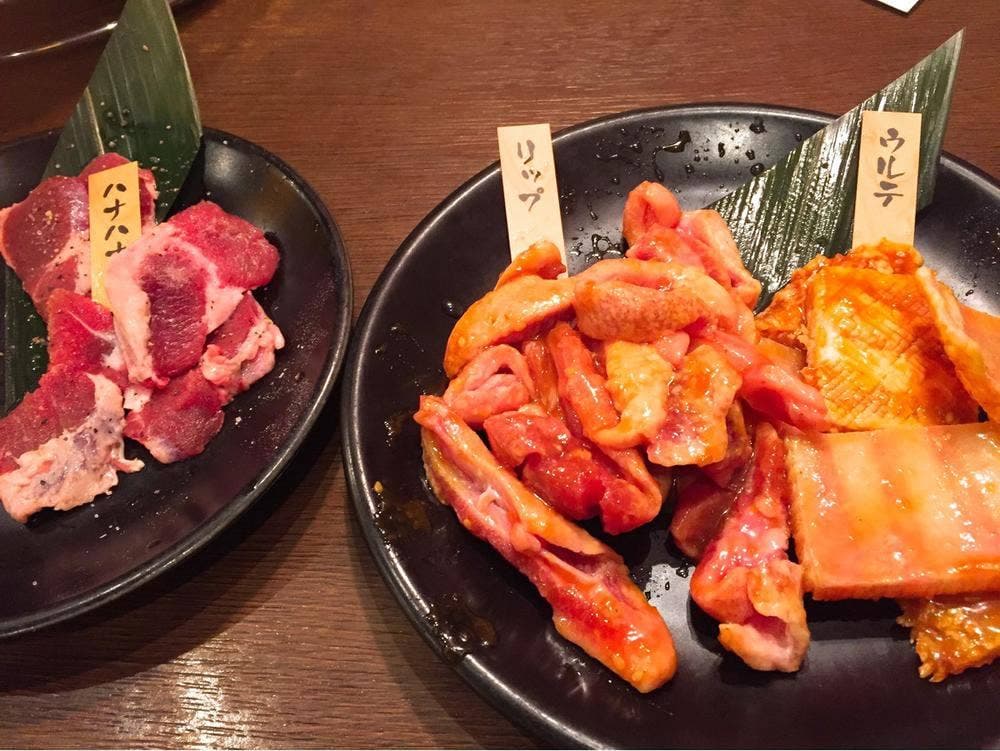 大久保酒場情熱ホルモン