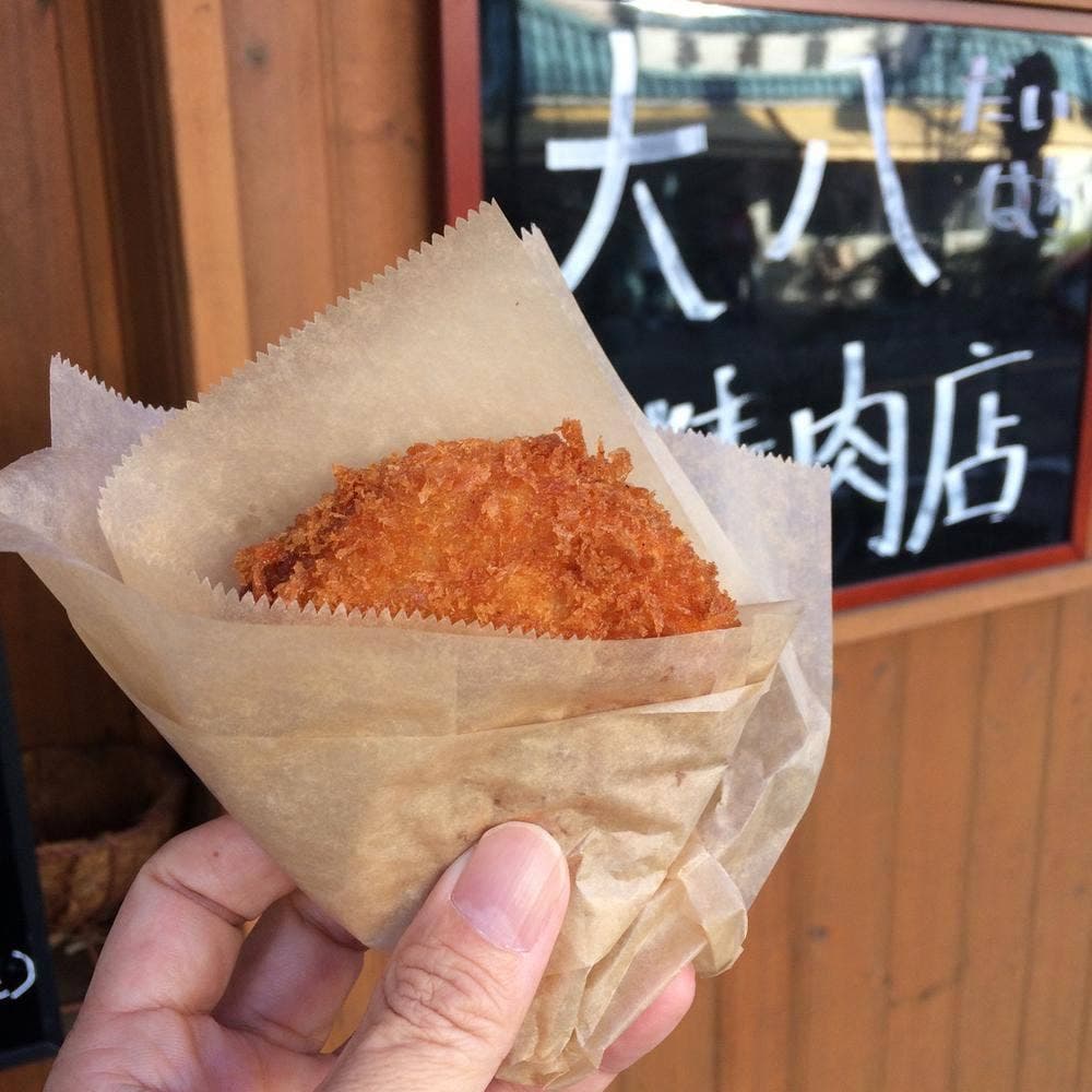 大八精肉店