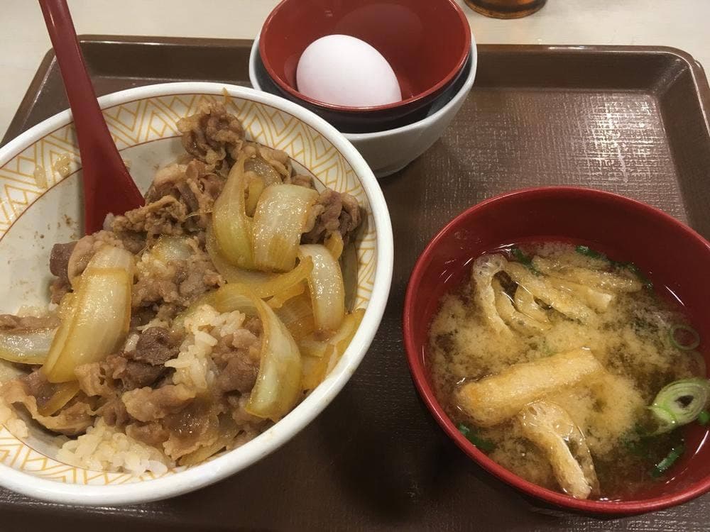 すき家 下永谷店