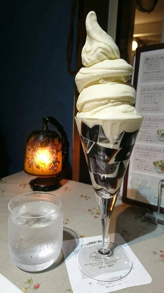 珈琲の店 LIFE - サブ画像1