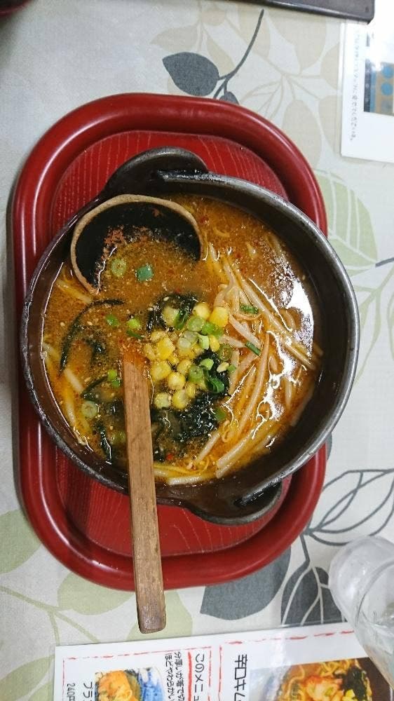 ちゃーしゅう工房 いしづち店