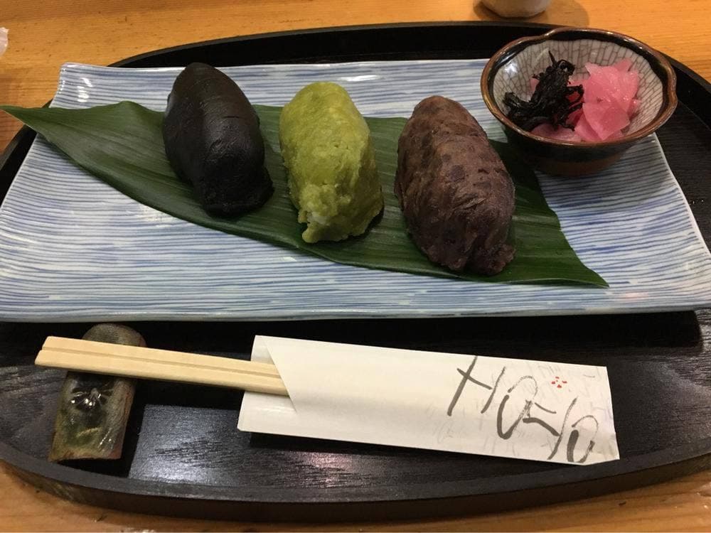 茶房 えむ