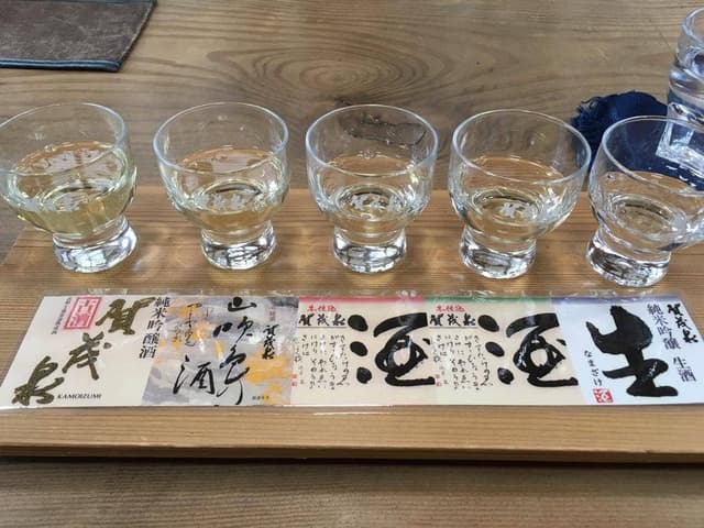 賀茂泉 酒泉館 - サブ画像1