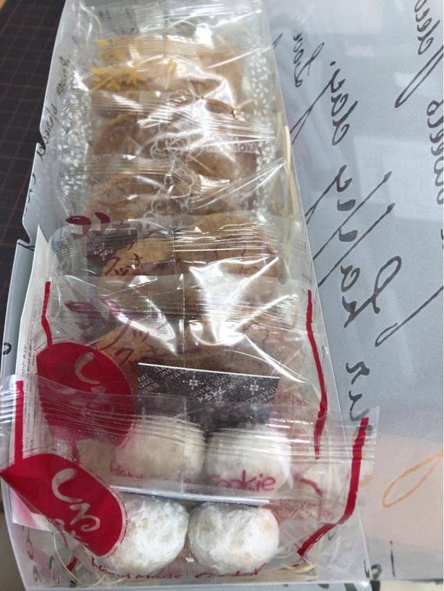 御菓子 花岡 上田山口ショッピングセンター店 - サブ画像3