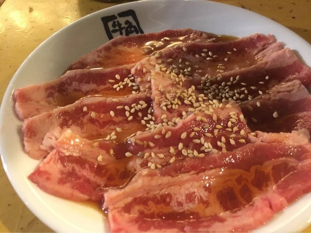 牛角 熊本琴平店