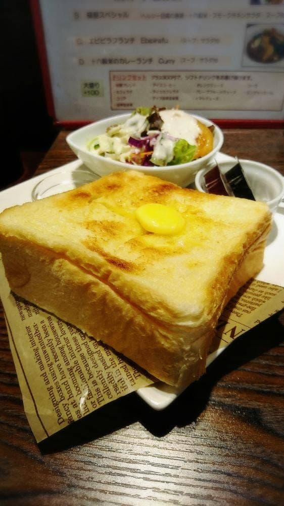 cantilever Cafe Yanagiya - サブ画像1