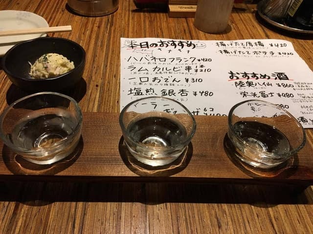 鳥萬 - サブ画像2