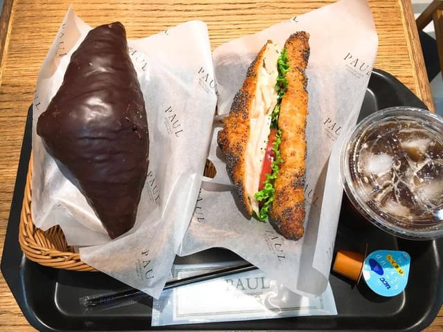 ポールボキューズ 大丸京都店 - サブ画像1