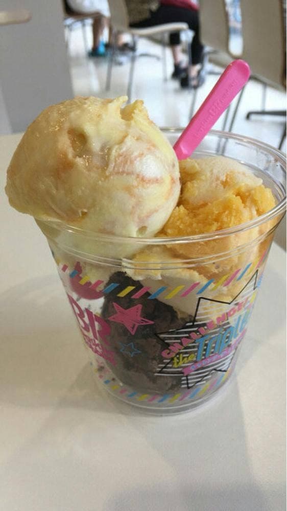 サーティワンアイスクリーム イオン気仙沼店 - サブ画像2