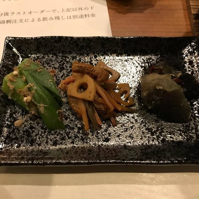 嵯峨野茶家 - サブ画像2