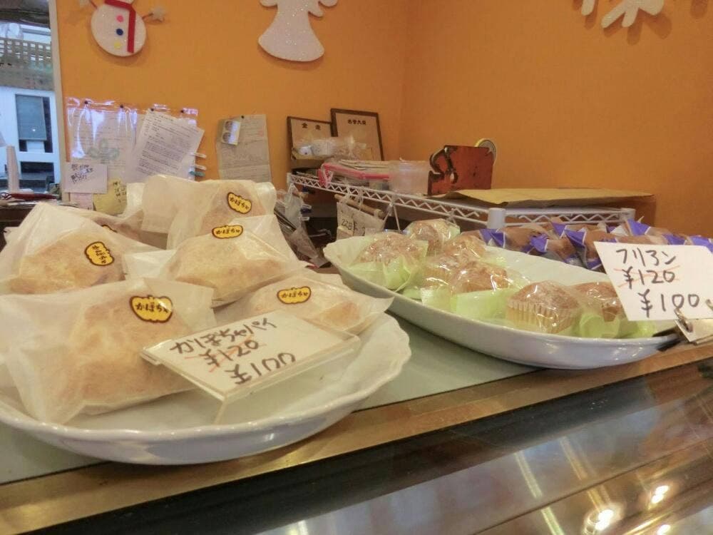 ブリアン洋菓子店