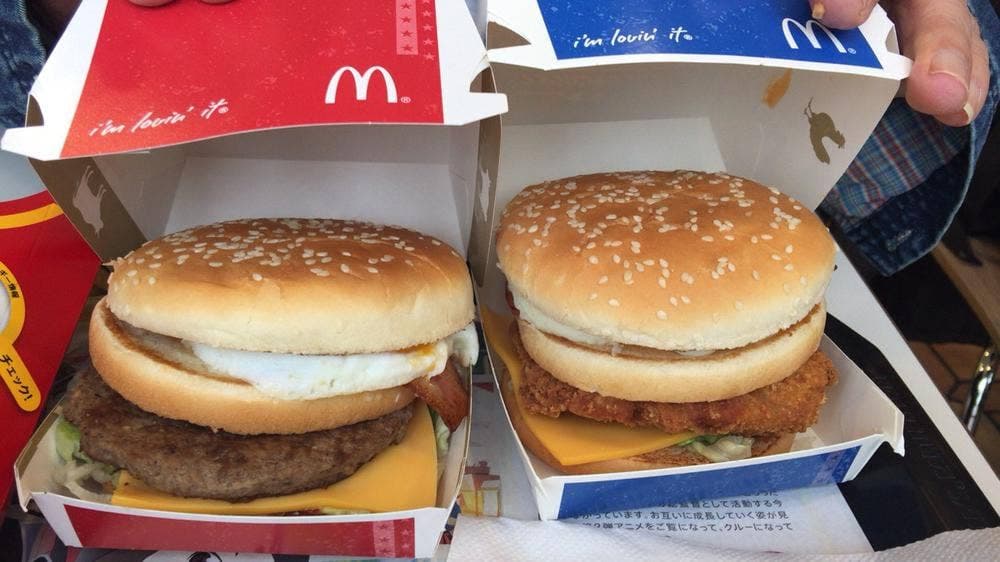 マクドナルド 七条京阪店