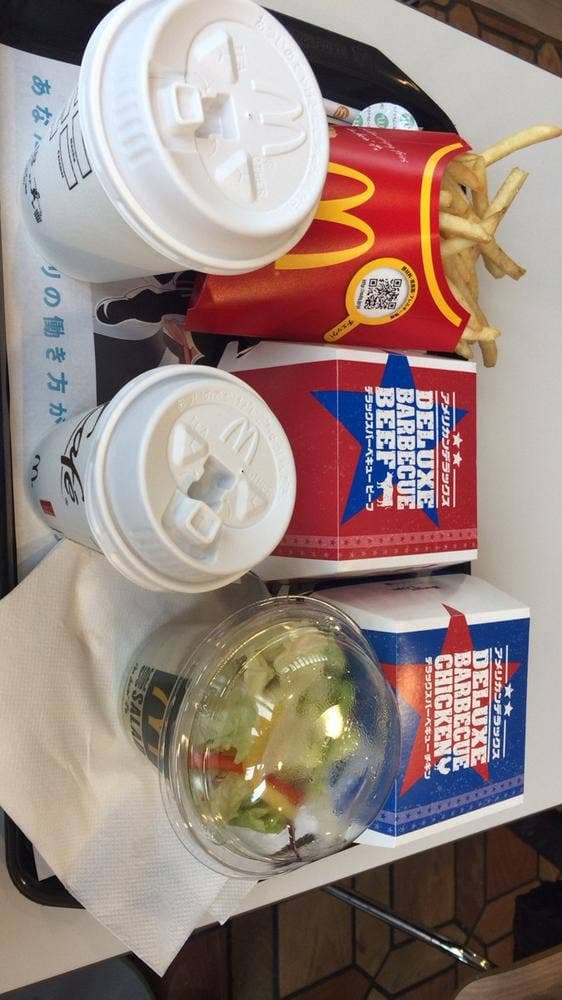 マクドナルド 七条京阪店 - サブ画像1