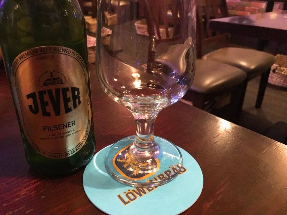 German Bar SHO