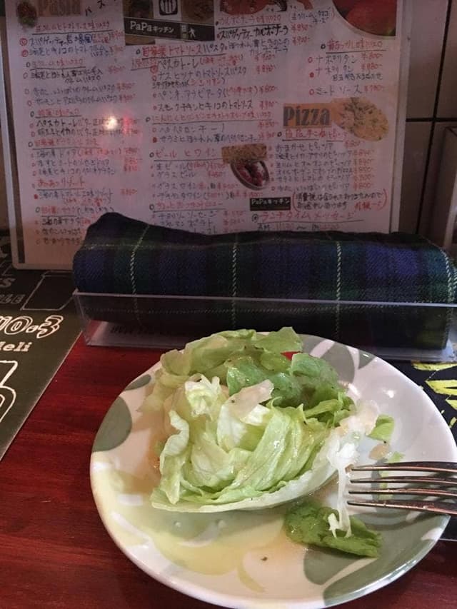 PaPaキッチン - サブ画像1