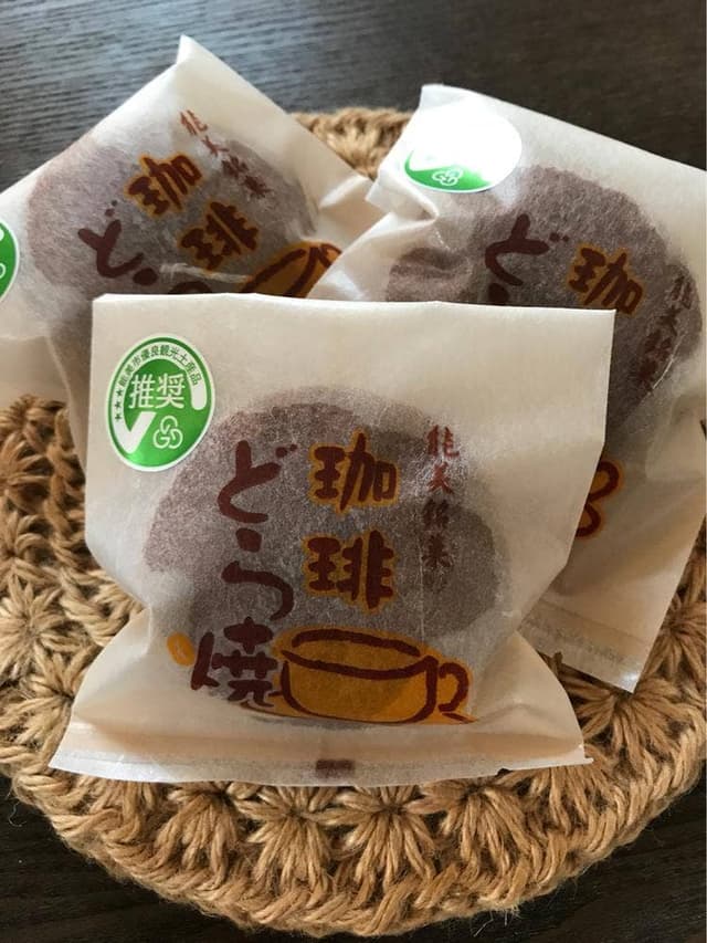 御菓子司 なかだ - サブ画像1