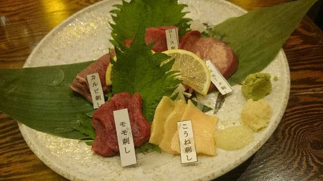 馬王 堺筋本町店 - サブ画像2