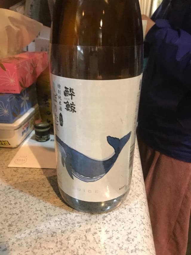 中野屋 - サブ画像3