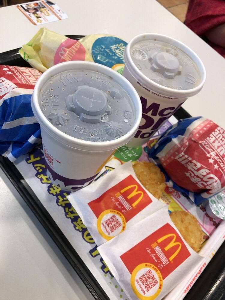 マクドナルド 20号八王子並木町店