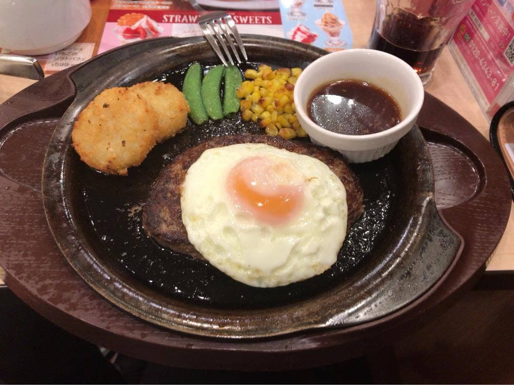 ガスト 八王子駅北口店
