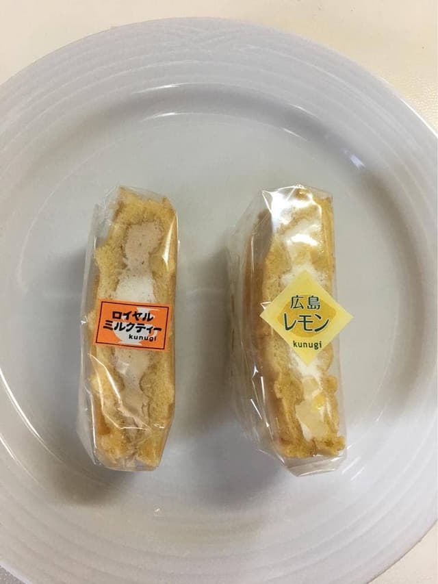 櫟 西広島己斐駅前店 - サブ画像2