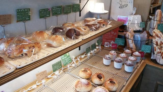 naka BAKERY - サブ画像3