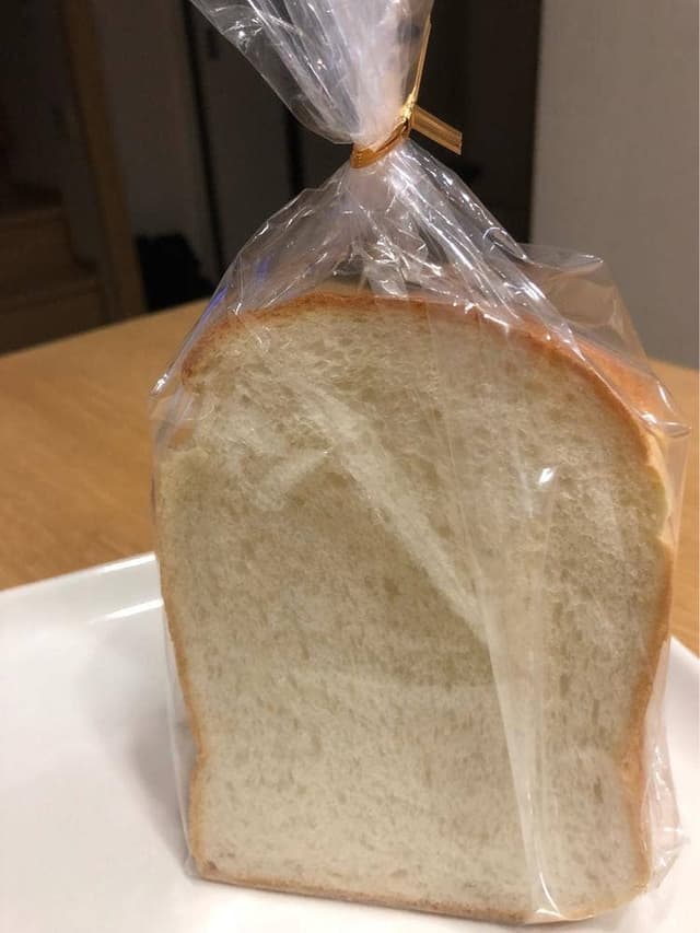 urawa bakery - サブ画像2