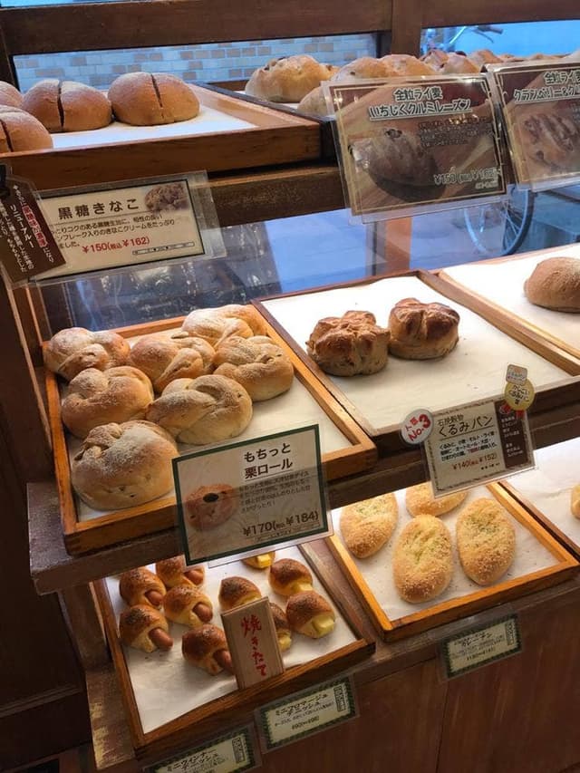 ハウネベーヤー 門戸厄神店 - サブ画像1