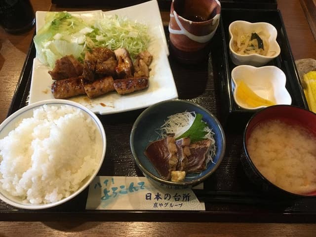 庄や 足利市駅中店 - サブ画像1