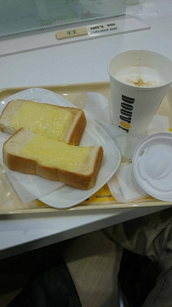 ドトールコーヒーショップ 関西国際空港1階ノースゲート店