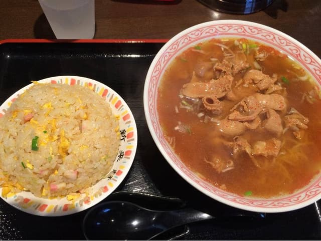 新来軒 - サブ画像2