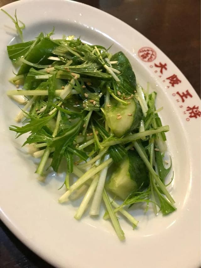 大阪王将 広尾店 - サブ画像3