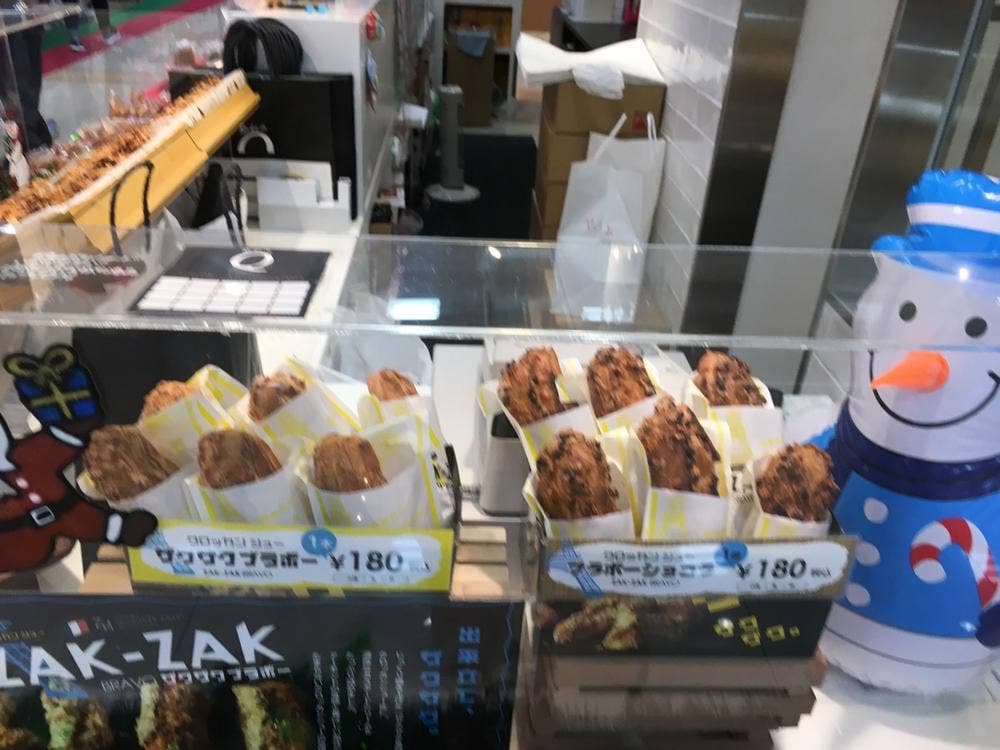 熊本菓房 ゆめタウン光の森店