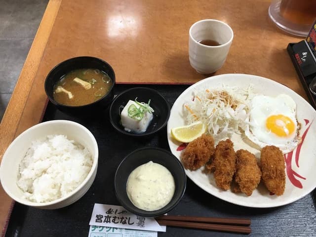 定食屋 宮本むなし 阪急西宮北口駅前店 - サブ画像1
