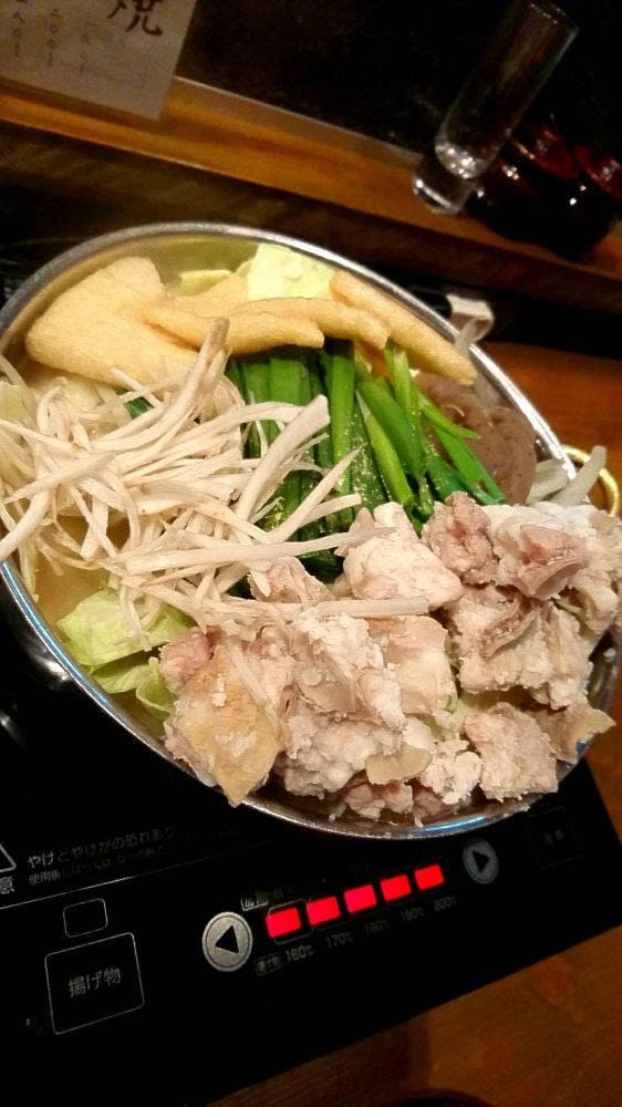 行天 - サブ画像3