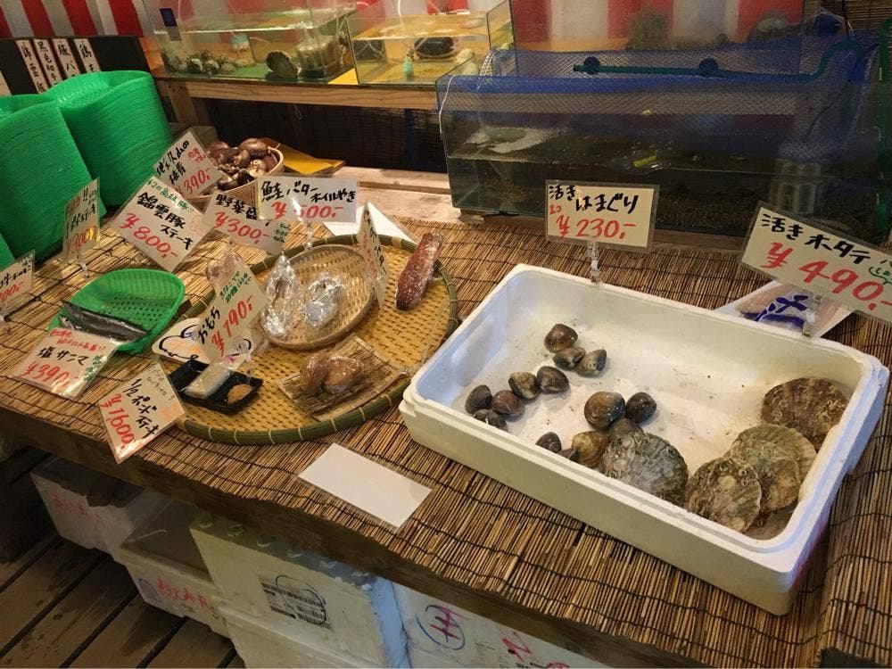 牡蠣小屋 恵比寿丸