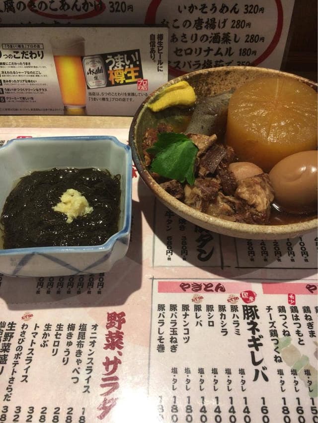 アカマル屋 北千住宿場町通り店 - サブ画像2