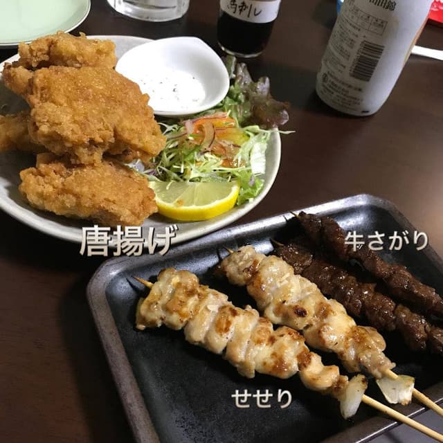 大関 - サブ画像2