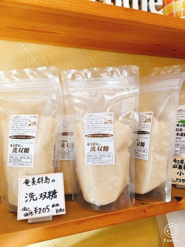 ダンテ北浦和店 - サブ画像1