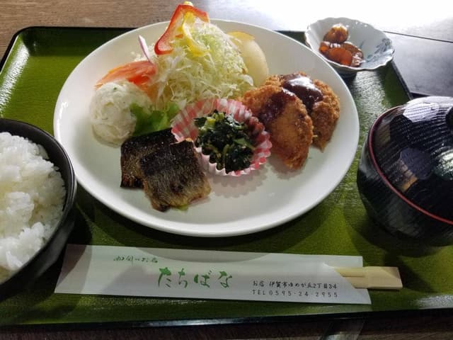 たちばな - サブ画像2