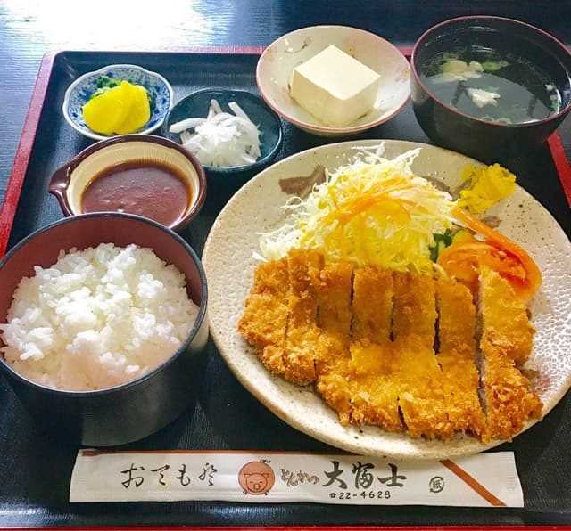 とんかつ大富士 - サブ画像1