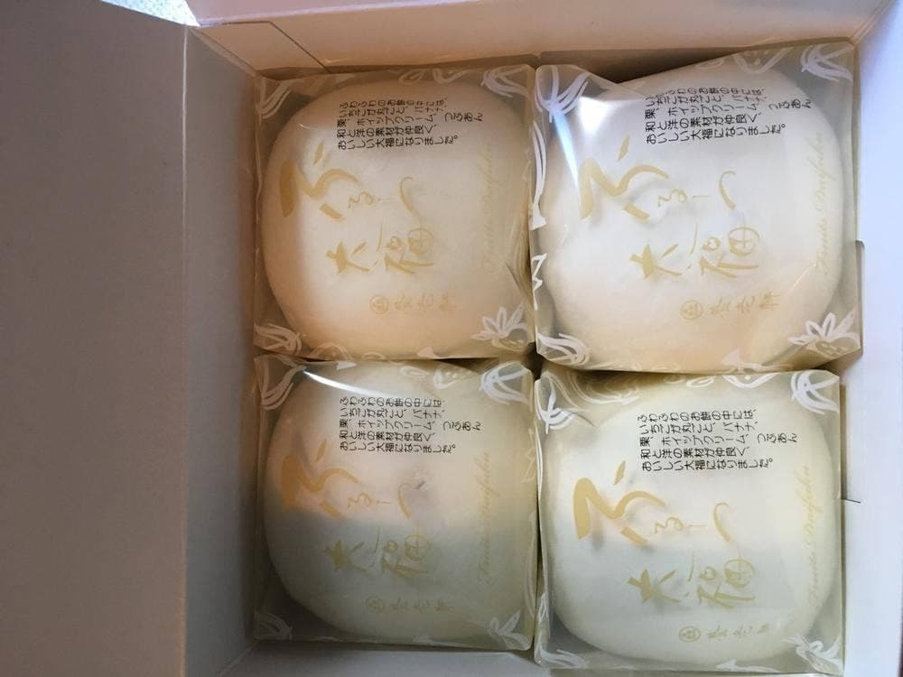 エムアイプラザ苫小牧