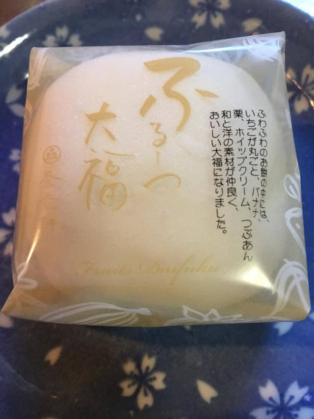 エムアイプラザ苫小牧 - サブ画像1