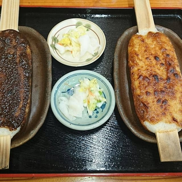 道の駅 アグリステーションなぐら お母さんの店レストラン - サブ画像2
